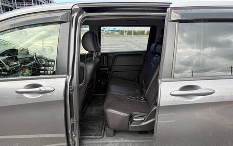 Honda Freed I, 2016 год, 852 000 рублей, 19 фотография