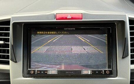 Honda Freed I, 2016 год, 852 000 рублей, 18 фотография