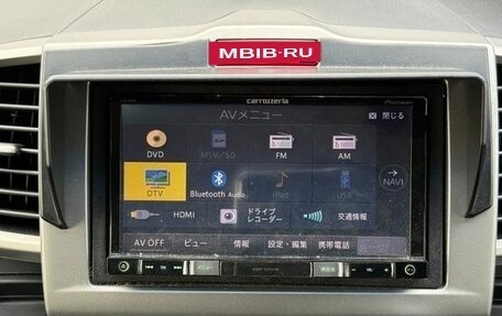 Honda Freed I, 2016 год, 852 000 рублей, 17 фотография