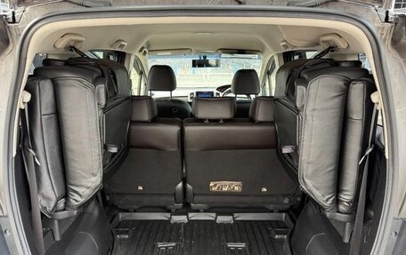 Honda Freed I, 2016 год, 852 000 рублей, 21 фотография