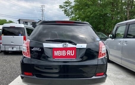 Honda Fit Shuttle I рестайлинг, 2014 год, 843 000 рублей, 3 фотография