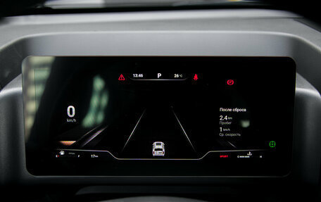 Haval H9, 2025 год, 4 599 000 рублей, 15 фотография