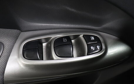 Nissan Juke II, 2018 год, 1 495 000 рублей, 9 фотография