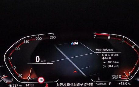 BMW X3, 2023 год, 6 700 202 рублей, 12 фотография