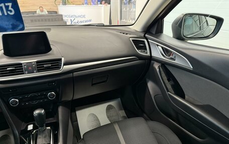 Mazda 3, 2017 год, 1 799 999 рублей, 15 фотография