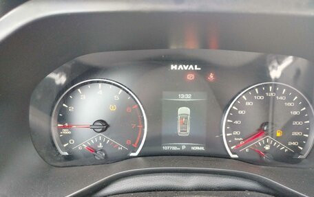 Haval Jolion, 2024 год, 1 317 260 рублей, 7 фотография