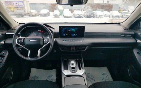 Haval Jolion, 2024 год, 1 317 260 рублей, 5 фотография