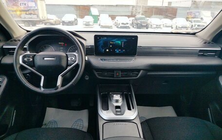 Haval Jolion, 2024 год, 1 317 260 рублей, 11 фотография