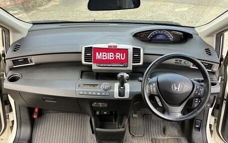 Honda Freed I, 2012 год, 752 000 рублей, 9 фотография