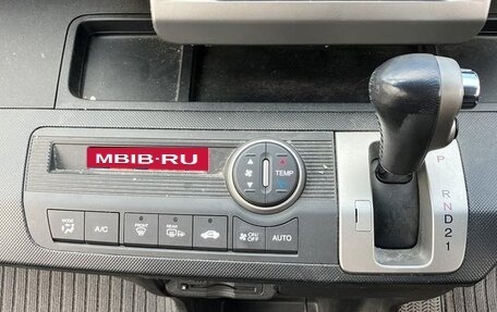 Honda Freed I, 2012 год, 752 000 рублей, 14 фотография