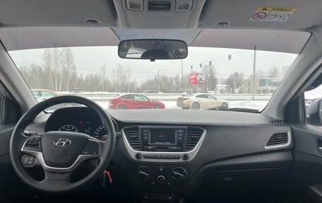 Hyundai Solaris II рестайлинг, 2018 год, 1 048 000 рублей, 20 фотография
