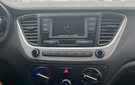 Hyundai Solaris II рестайлинг, 2018 год, 1 048 000 рублей, 26 фотография