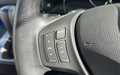 Honda Freed I, 2016 год, 866 000 рублей, 11 фотография