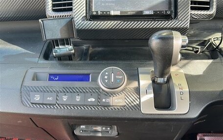 Honda Freed I, 2016 год, 866 000 рублей, 16 фотография