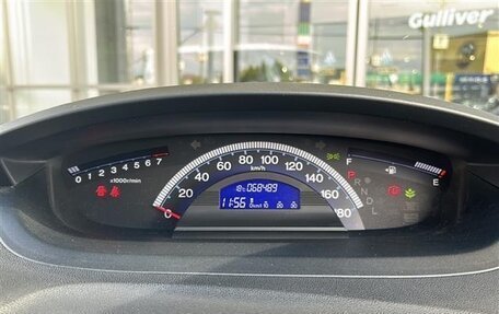 Honda Freed I, 2016 год, 866 000 рублей, 13 фотография