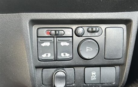 Honda Freed I, 2016 год, 866 000 рублей, 14 фотография