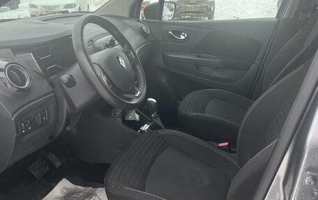 Renault Kaptur I рестайлинг, 2019 год, 1 384 000 рублей, 16 фотография