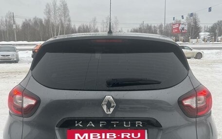 Renault Kaptur I рестайлинг, 2019 год, 1 384 000 рублей, 9 фотография