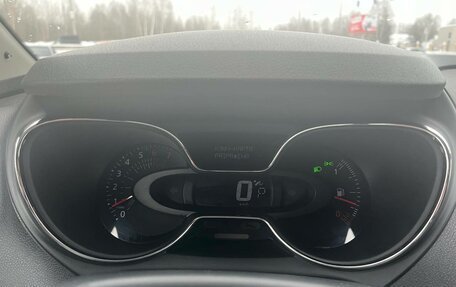 Renault Kaptur I рестайлинг, 2019 год, 1 384 000 рублей, 25 фотография