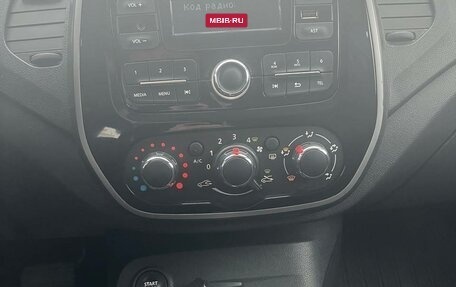 Renault Kaptur I рестайлинг, 2019 год, 1 384 000 рублей, 26 фотография