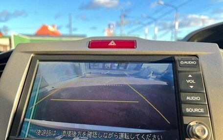 Honda Freed I, 2015 год, 846 000 рублей, 20 фотография