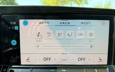 Volkswagen Golf VIII, 2022 год, 1 855 000 рублей, 12 фотография