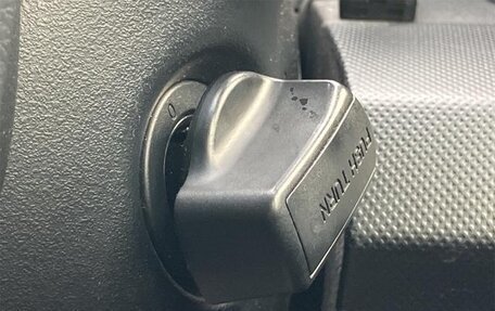 Honda Freed I, 2016 год, 816 000 рублей, 19 фотография