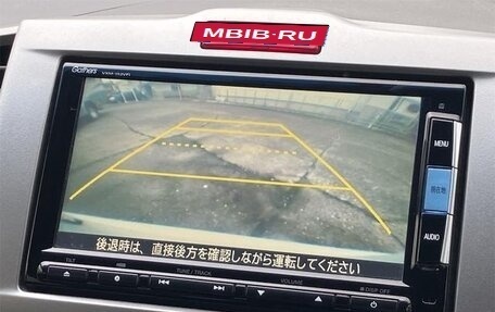 Honda Freed I, 2016 год, 816 000 рублей, 14 фотография