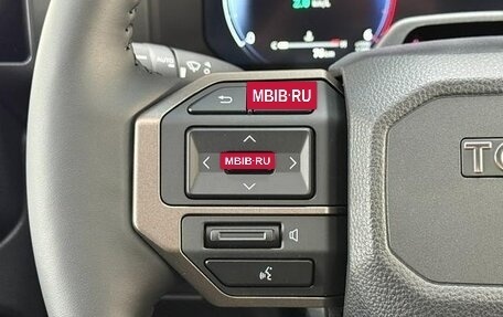 Toyota Land Cruiser Prado, 2024 год, 7 330 000 рублей, 23 фотография