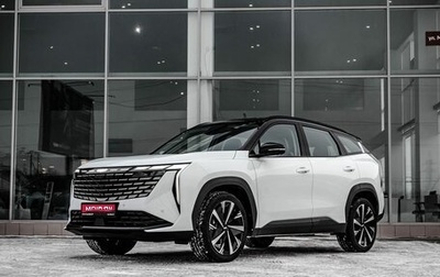 Geely Atlas, 2025 год, 3 723 381 рублей, 1 фотография