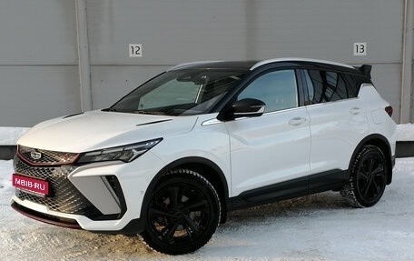 Geely Coolray I, 2023 год, 2 449 000 рублей, 1 фотография