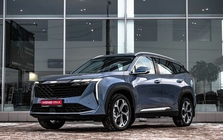 Geely Atlas, 2025 год, 3 723 381 рублей, 1 фотография