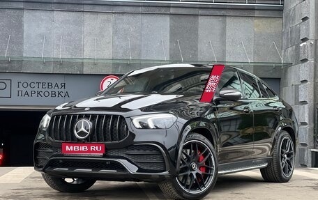 Mercedes-Benz GLE Coupe AMG, 2020 год, 11 900 000 рублей, 1 фотография