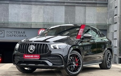 Mercedes-Benz GLE Coupe AMG, 2020 год, 11 900 000 рублей, 1 фотография