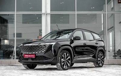 Geely Atlas, 2025 год, 3 723 381 рублей, 1 фотография