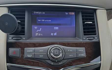 Infiniti QX80 I рестайлинг, 2014 год, 4 850 000 рублей, 13 фотография