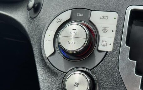 Toyota Sienta II, 2018 год, 1 205 000 рублей, 24 фотография