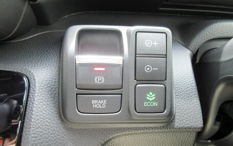 Honda N-BOX II, 2022 год, 872 000 рублей, 11 фотография