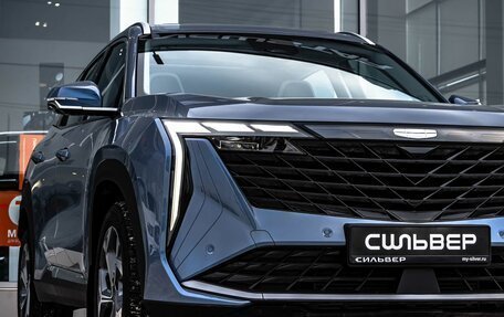 Geely Atlas, 2025 год, 3 723 381 рублей, 10 фотография