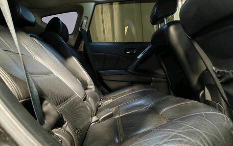 Nissan Murano, 2013 год, 1 349 000 рублей, 11 фотография