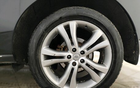 Nissan Murano, 2013 год, 1 349 000 рублей, 5 фотография