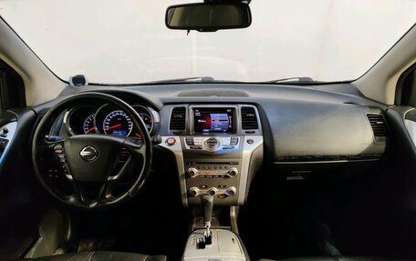 Nissan Murano, 2013 год, 1 349 000 рублей, 6 фотография