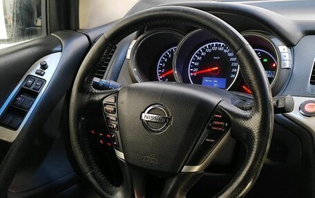 Nissan Murano, 2013 год, 1 349 000 рублей, 10 фотография