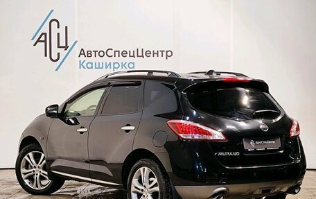 Nissan Murano, 2013 год, 1 349 000 рублей, 4 фотография