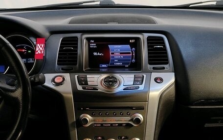 Nissan Murano, 2013 год, 1 349 000 рублей, 7 фотография