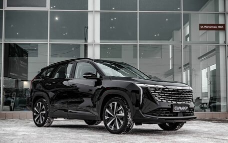 Geely Atlas, 2025 год, 3 723 381 рублей, 5 фотография