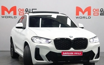 BMW X4, 2023 год, 6 450 202 рублей, 1 фотография