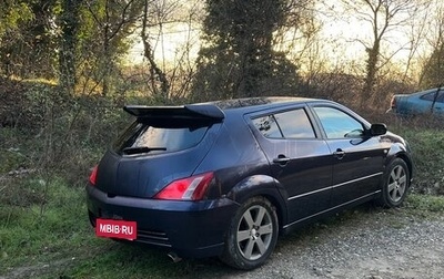 Toyota WiLL II (VS), 2002 год, 550 000 рублей, 1 фотография