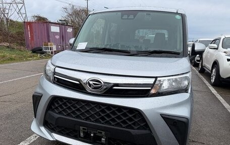 Daihatsu Thor I, 2022 год, 810 584 рублей, 1 фотография