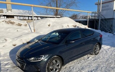 Hyundai Elantra VI рестайлинг, 2016 год, 1 517 000 рублей, 1 фотография